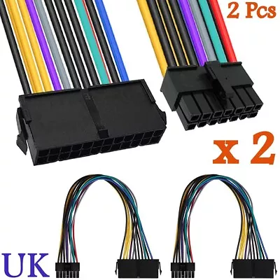 2x Xiatiaosann 24 Pin To 14 Pin ATX PSU PowerSupply Cable Lenovo IBM Motherboard • £9.99