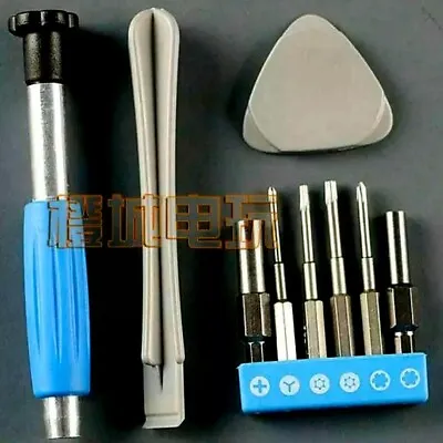 Open Repair Tool For NS Switch/N64/DS/Wii/GBC/N64/SNES/NES Screwdriver Set • $9.95