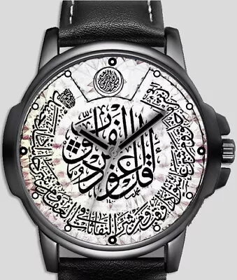 Islamic Calipgraphic Art Stylish Rare Quality Wrist Watch • $39.75