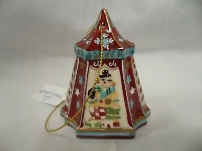 Villeroy & Boch Christmas Carousel Ornament Burgundy NIB • $22