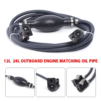 Marine Outboard Boat Motor Fuel/Gas Hose Line Assembly Oil Tube Tank Connector • $17