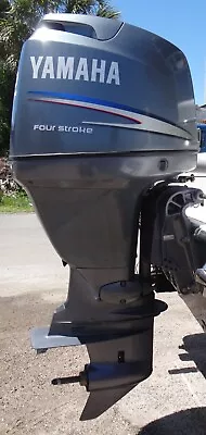 2007 Yamaha 90 HP 4-Stroke 20  Outboard Motor • $6499