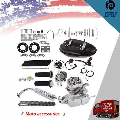 80cc 2Stroke Cycle Bike Engine Motor Petrol Gas Kit For Motorized Bicycle Silver • $87.16