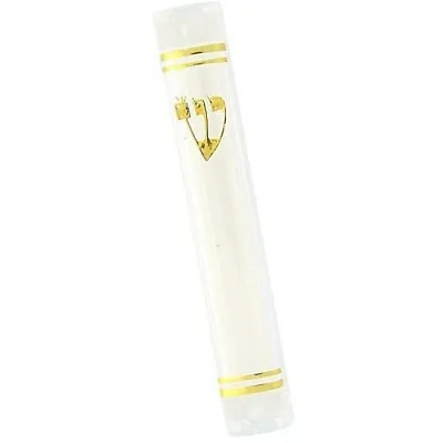 Lucite Mezuzah Case - Small • $6