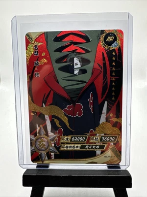 $0.99 • Buy Zetsu Akatsuki AR-017 Naruto Trading Card NM Rare TCG CCG Kayou