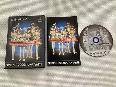 21-PS2-1347 Playstation 2 The Love Simulation Me Ni Oma Cafe Movie PS2 Japan O2 • $43.26