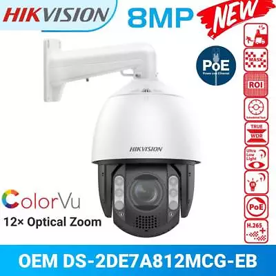 Hikvision 4K 8MP DS-2DE7A812MCG-EB ColorVu 12X PTZ Speed Camera PoE Auto-Track • $898.99