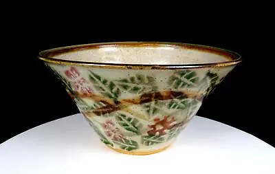 Pacific Stoneware Bennett Welsh Art Pottery Floral Vintage 9 1/8  Bowl 1960-1986 • $82.48