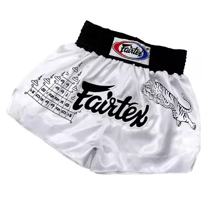 Shorts Fairtex Muay Thai Fight Kick Boxing Mma Tiger White Adult L Satin Bs0637 • $38