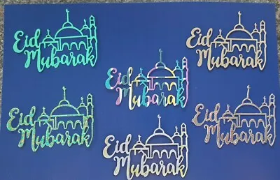 Make Your Own Eid Mubarak Mosque Card Toppers/ Die Cutouts X6 Assorted Colours • £4.99