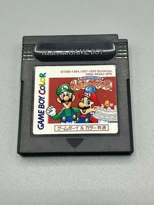 GameBoy　Mario　Game Boy Gallery 3　NINTEDO　with New Battery B • $8.50