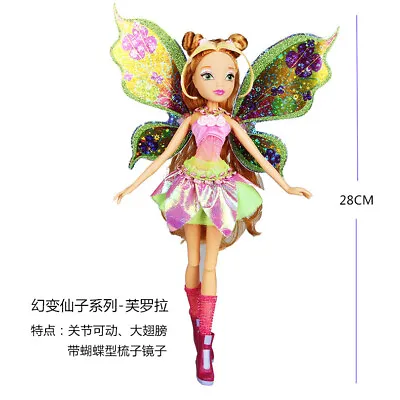 Original New Winx Club Doll  Colorful Girl Action Figures Fairy Flora • $30