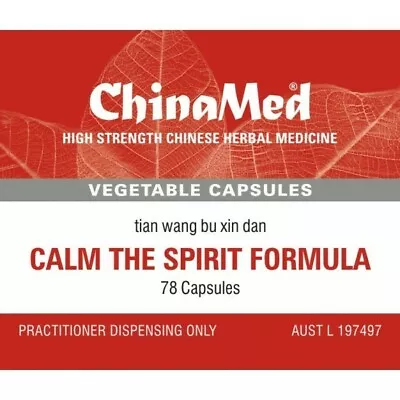 Calm The Spirit Formula - Tian Wang Bu Xin Dan 天王补心丹 (ChinaMed) Insomnia Anxiety • $41.70