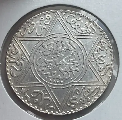 1299 (1882) Morocco 10 Dirhams - Silver Uncirculated  Bg • $300