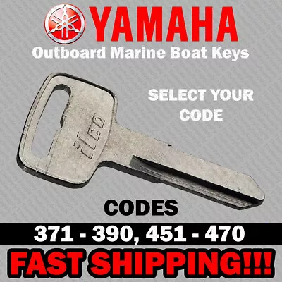 Yamaha Outboard Marine Boat Key Cut To Your Code 371 - 390 451 - 470 • $11.39
