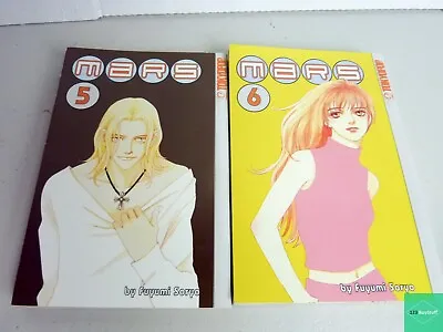 MARS Manga Books By Fuyumi Soryo Volume 5 And 6 Tokyopop Vol 5 6 • $28.80