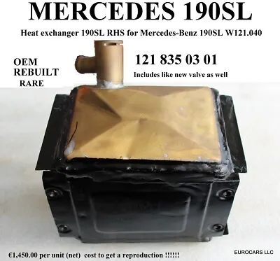 $294 • Buy MERCEDES  190SL Heater Box Right Side Core Rebuilt 121 835 03 01 Rare