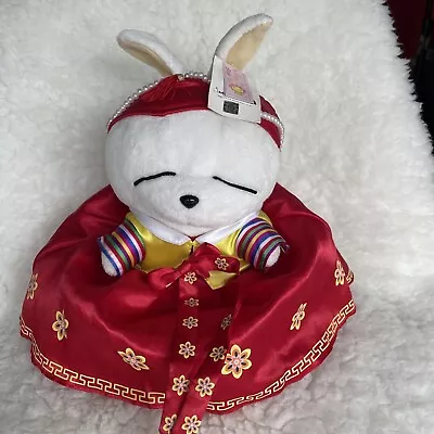 Mashimaro By Kim Jae White Rabbit Korean Hanbok Plush 12  With Tags! • $61