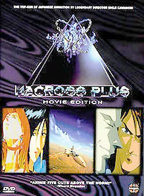 Macross Plus - Movie Edition • $52.74