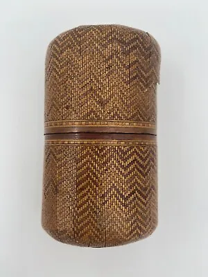 Eme Beautiful Patina Xviii Straw Marquetry Box C3825 • $64.92