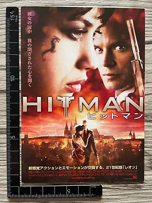 Hitman Timothy Olyphant 2008 Japan Movie Preview Invitation Postcard Ticket • $17