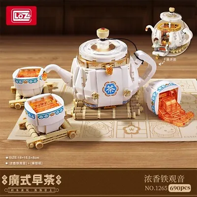 $24.99 • Buy LOZ Yum Cha Dim Sum Tea Pot (1265)  Mini  Building Block Gift  690PCS