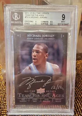 2013 UD All Time Greats Team For The Ages #TA14 Michael Jordan 🔥 🔥 12 Of 12  • $30000