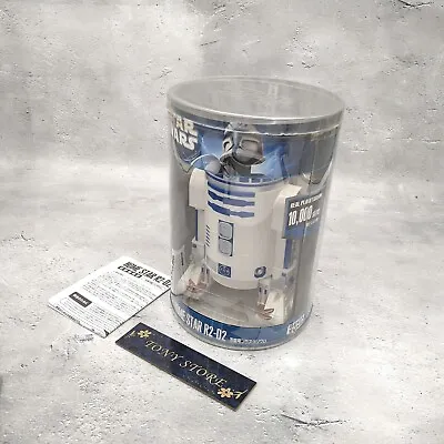 SEGA TOYS Homestar Star Wars R2-D2 Home Planetarium White Blue 2017 Japan 399g • $68.99