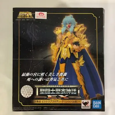 Saint Cloth Myth EX Gold Saint Pisces Aphrodite Revival Figure BANDAI • $281.71