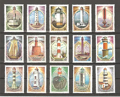 £2.65 • Buy USSR 1982, 1983 & 1984 - LIGHTHOUSES - MNH ** МАЯКИ - Phares Cotiers (15 Stamps)