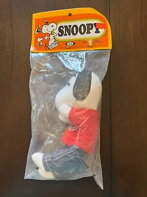 VINTAGE 1966 Ideal Toys SNOOPY RAG DOLL Sealed Brand New Old Store Stock • $99.99