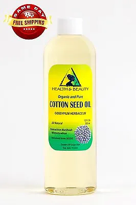  Cotton Seed Oil Organic Carrier Cold Pressed Winterized Pure Natural 12 Oz • $10.29
