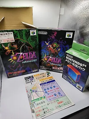 N64 - The Legend Of Zelda: Majora's Mask - Nintendo 64 JAPAN Release • $120