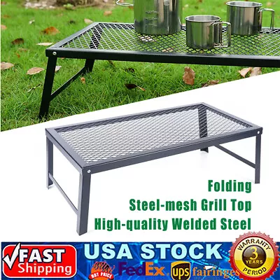 Folding Campfire Grill Fire Pit Cooking Grate Bbq Rack Griddle Plate With Legs • $31