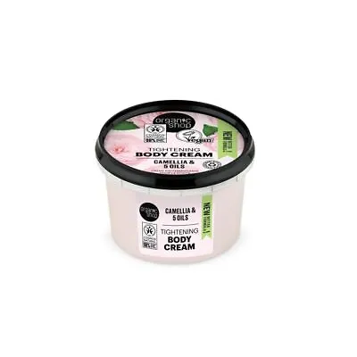 Organic Shop Camellia Tightening Body Cream - 250ml • £6.88