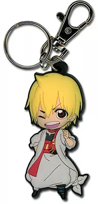 Authentic Magi The Labyrinth Of Magic SD Alibaba Key Chain #36632 * NEW SEALED * • $5.99