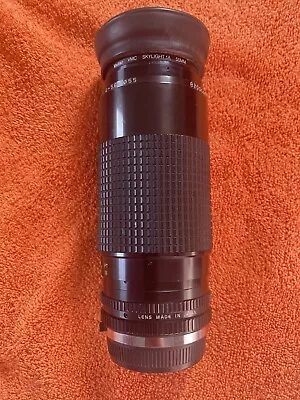 Tokina AT-X-50-250mm Lens Olympus • £20