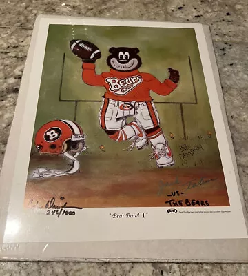 Bear Bowl 1  Bob Davidson Print Signed & Numbered  By Jack Tatum 246/1000 • $149.99