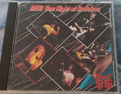 Michael Schenker Group (MSG) - One Night At Budokan / Chrysalis 1981 - VK 41375 • $6.15