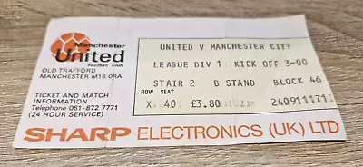 Ticket Stub- Undated-23 October 1982- Manchester United V Manchester City • £5.99