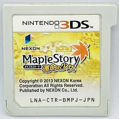 Nintendo 3DS MapleStory Girl Of Destiny Japanese Games NEXON • $29.99