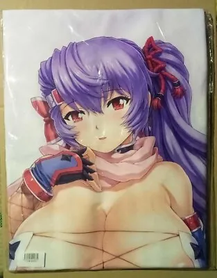 Ultra Rare MOGUDAN Kunoichi Shirayuki Body Pillow Cover UR • $199.99