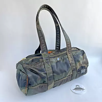 Yoshida PORTER Tanker 30th Anniversary Limited Duffle Bag L Green CAMO Rare Used • $199