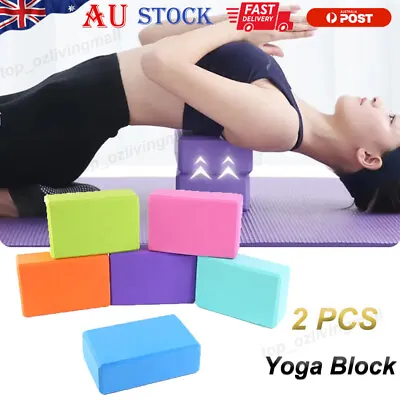 2PCS Yoga Blocks Brick Foaming Home Exercise Practice Fitness Gym Sports Tool AU • $14.87