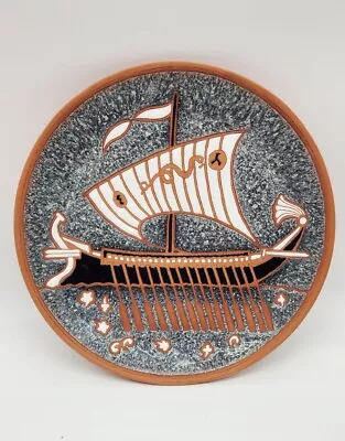  Bonis Pottery Original Plate Viking Ship 10” Made In Rhodes Greece Wall Hanging • $23.99