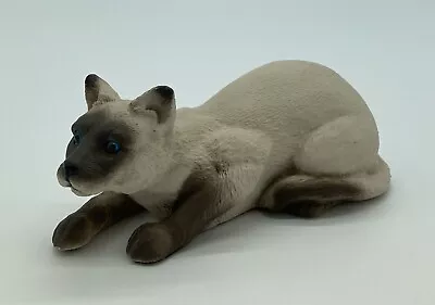 Vtg 1992 Siamese Cat Feline Collectible Figurine Statue Universal Statuary 6.5” • $21.99