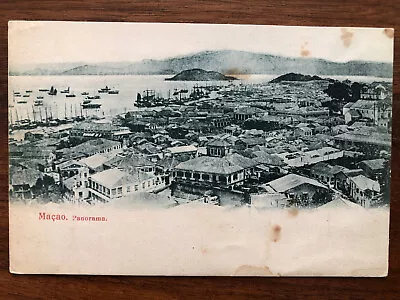 China Old Postcard Macau Macao Panorama !! • $19