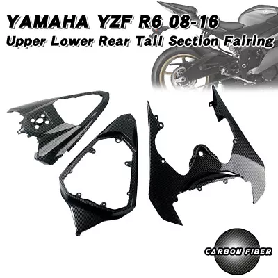 3 Upper Lower Rear Tail Section Fairing Carbon Fiber For Yamaha YZF R6 2008-2016 • $175.46