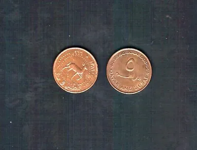 Qatar & Dubai 5 DIRHAMS KM-2 1966 Qatari GAZELLE UAE World Currency Money COIN • $29.99