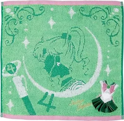 Sailor Moon Jupiter Carry Towel Hand Towel 30x30cm Cotton Bandai Costume New • $43.89